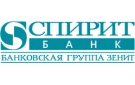 logo Спиритбанк
